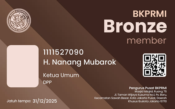 Bronze Member
